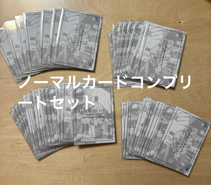 Mrs.GREEN APPLEホワイトラウンジフォトカードノーマルコンプ